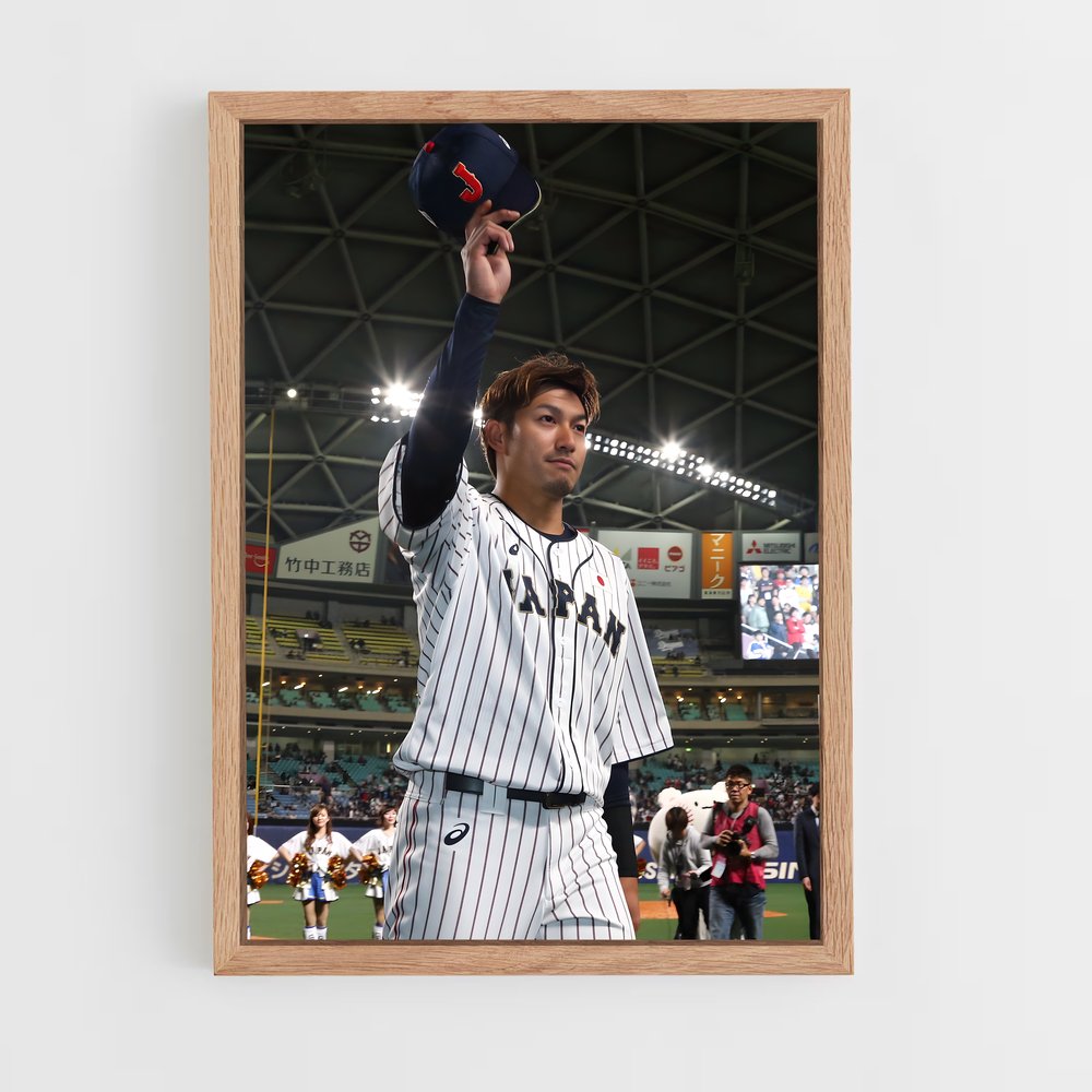 Poster Yuki yanagita – affiche Baseball (vue 4)